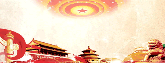 篮球训练术语大全视频教学_1